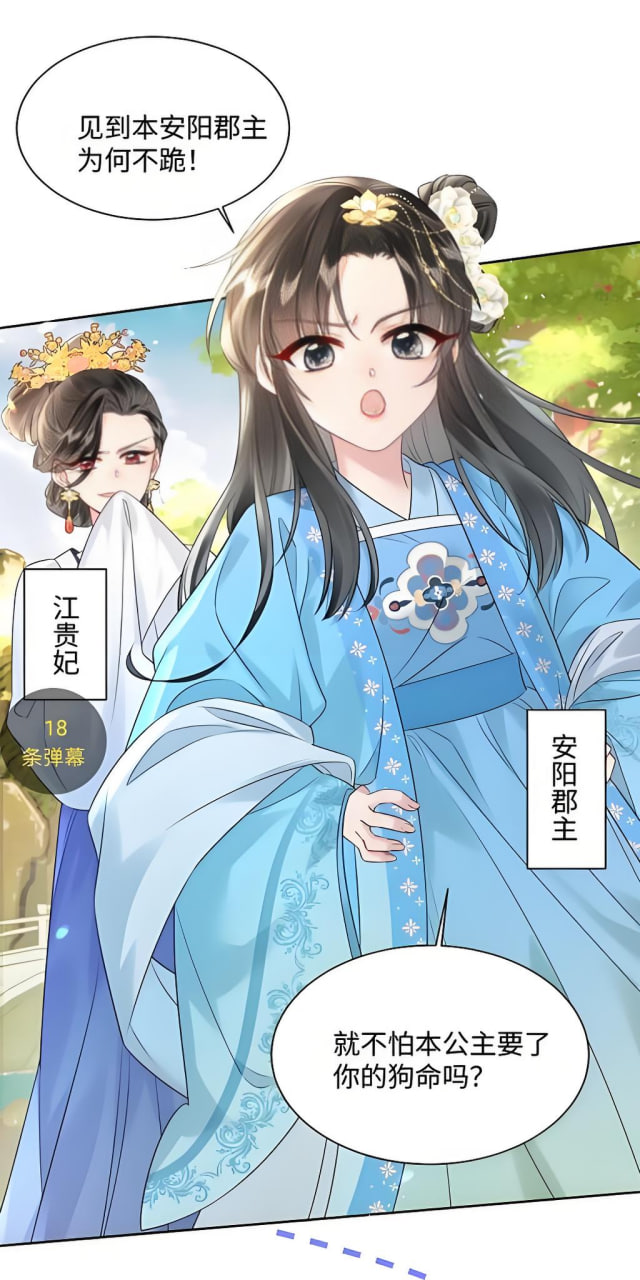 女性美食烹饪